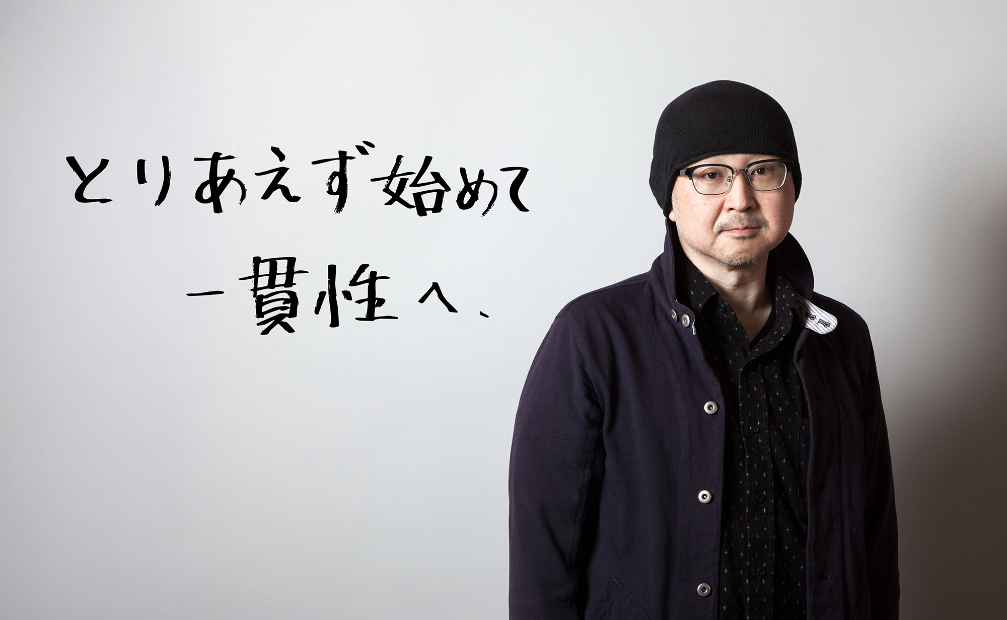 佐々木 剛 教授