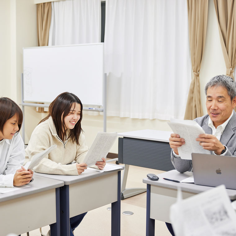 基礎ゼミナール