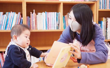 子育て支援・特別支援