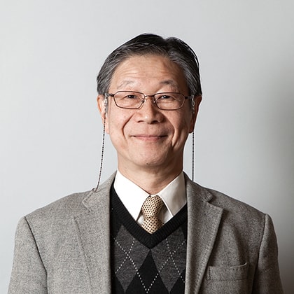 山下成治教授