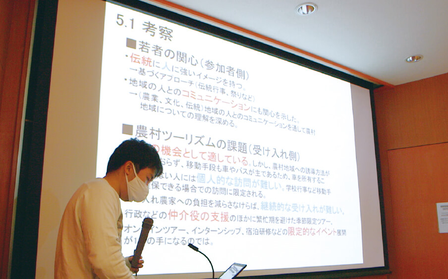 企画共創デザイン専攻